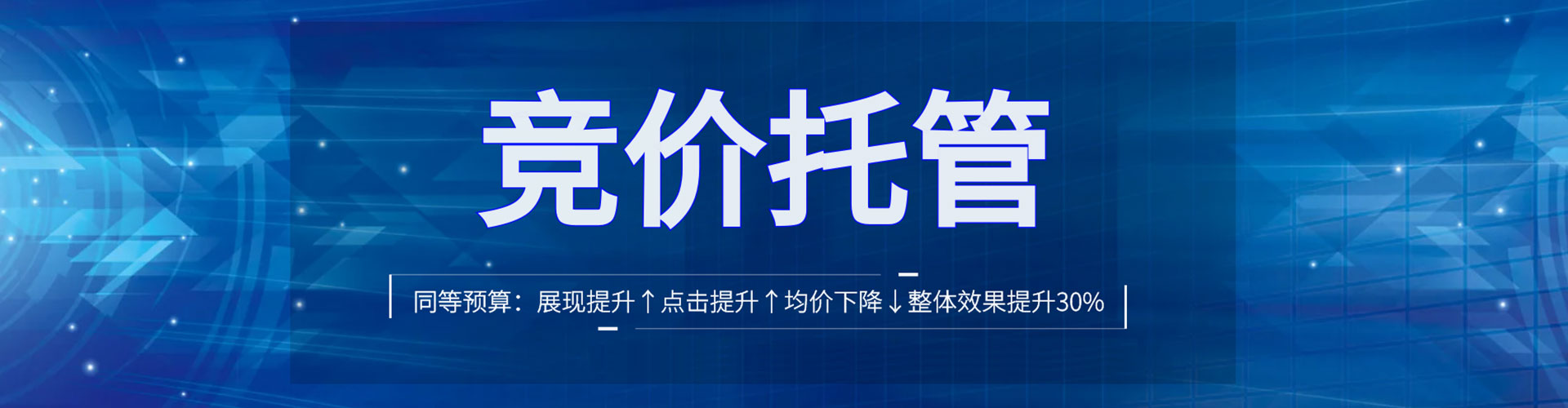 瑞丽微信信息流